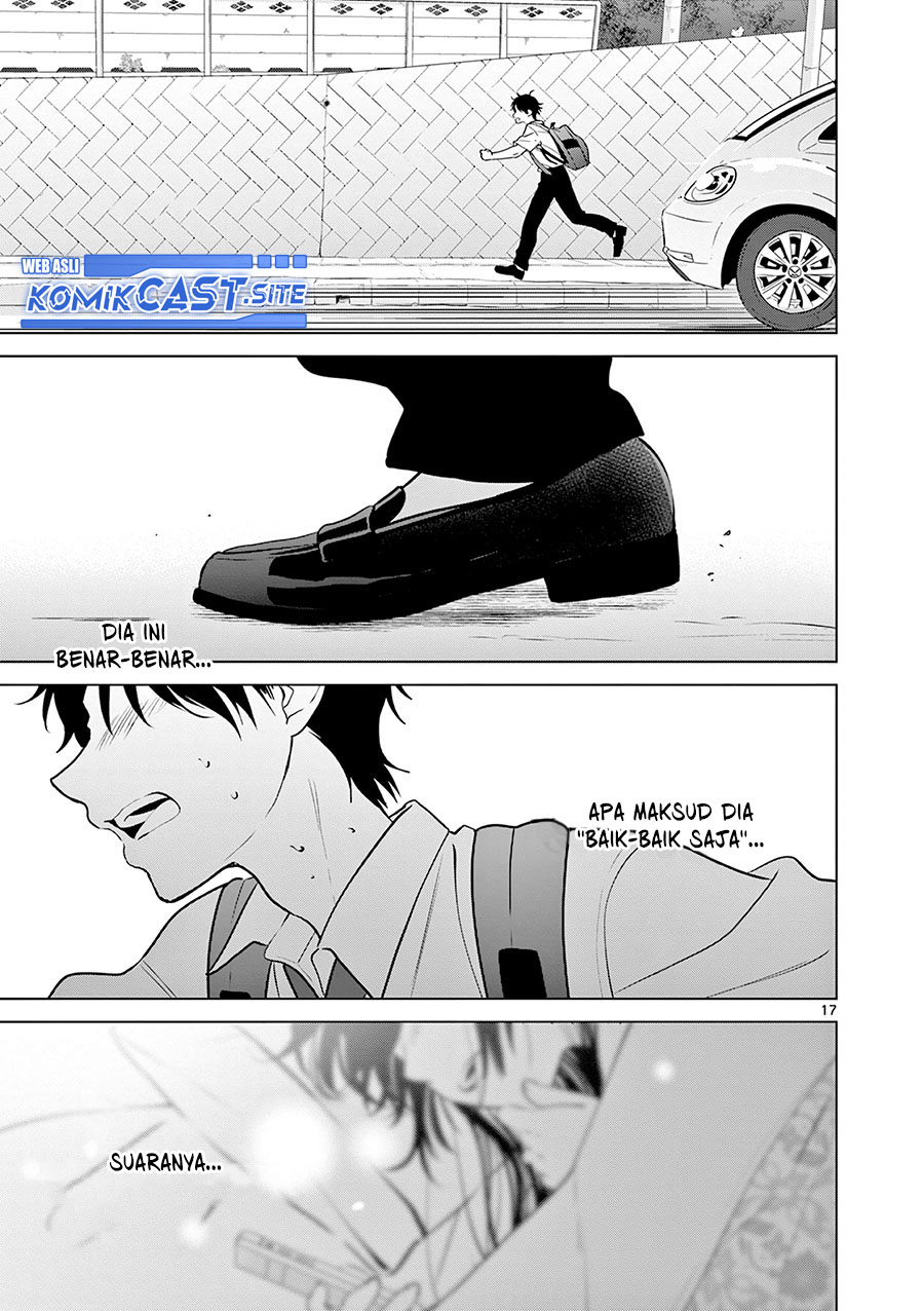 Aishiteru Game wo Owarasetai Chapter 26 page 18