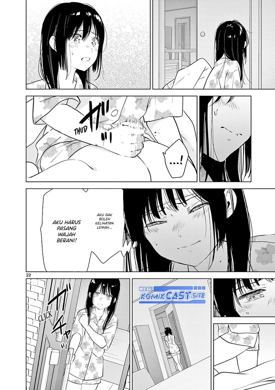 Aishiteru Game wo Owarasetai Chapter 26 page 23