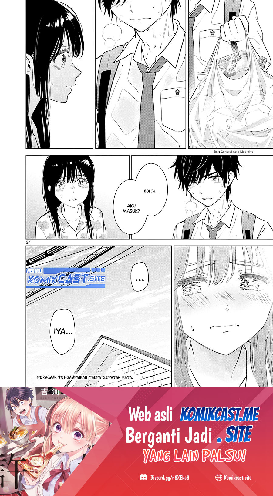 Aishiteru Game wo Owarasetai Chapter 26 page 25