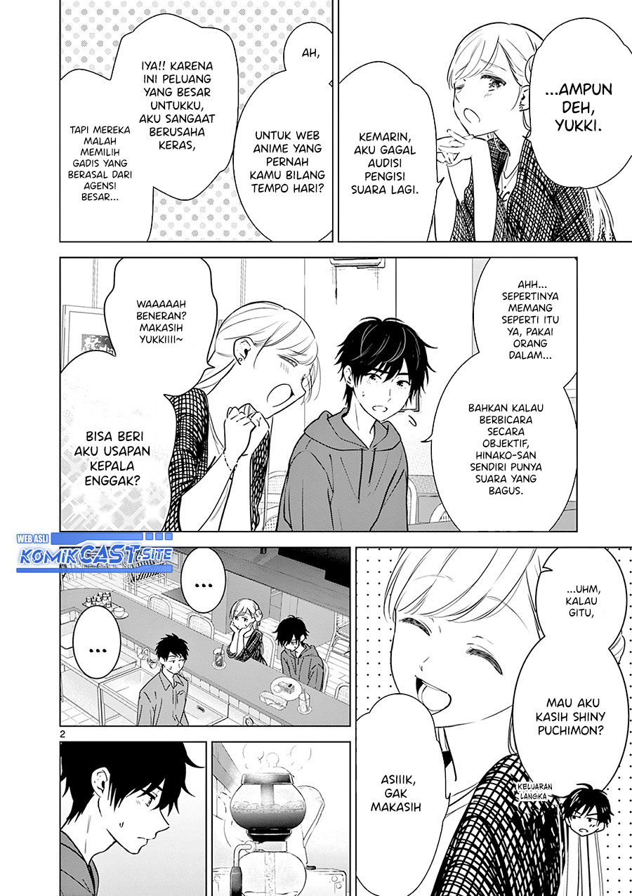 Aishiteru Game wo Owarasetai Chapter 26 page 3