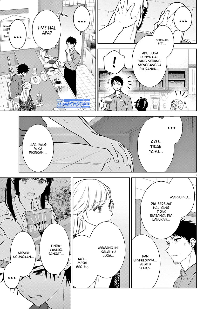 Aishiteru Game wo Owarasetai Chapter 26 page 4