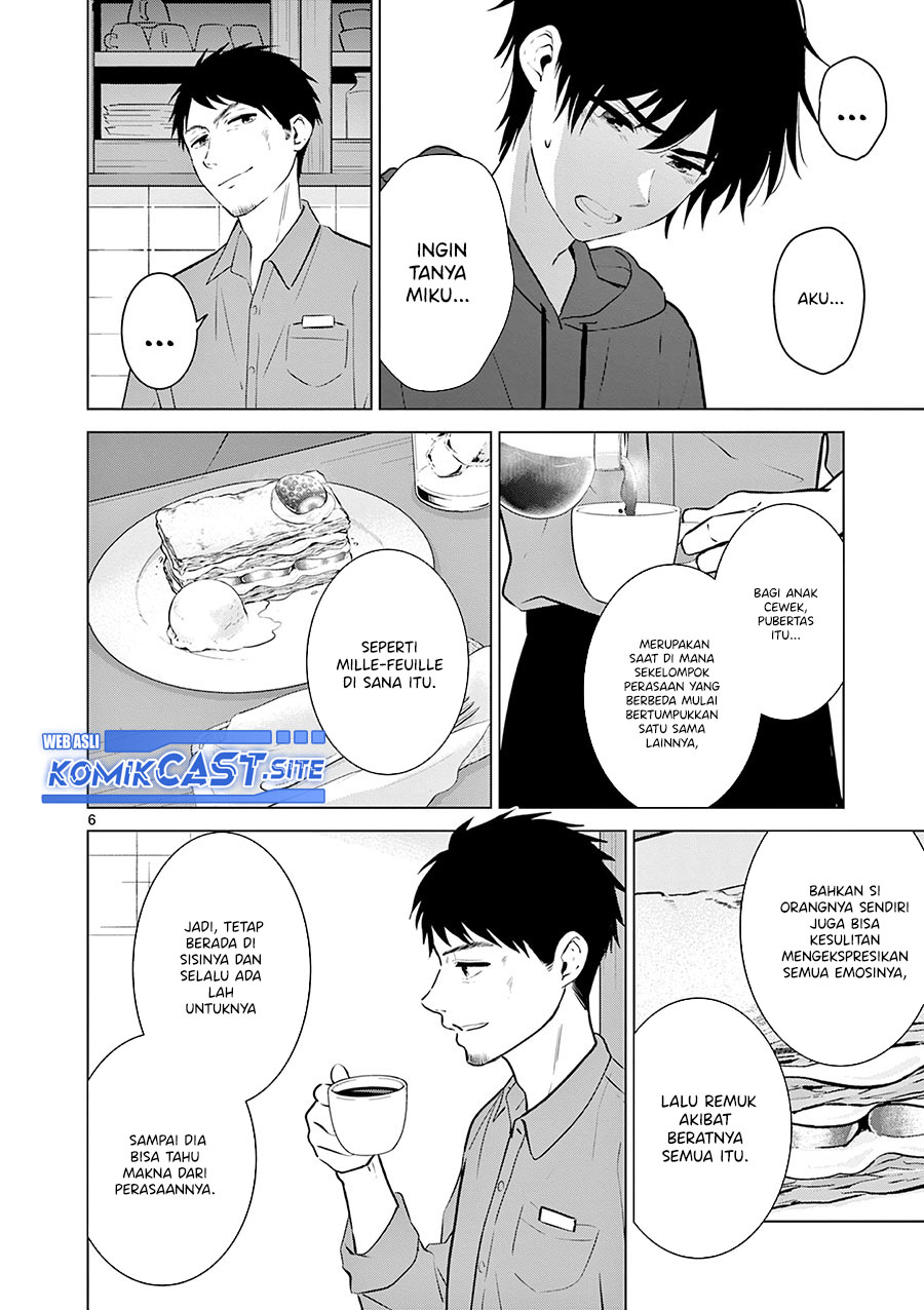 Aishiteru Game wo Owarasetai Chapter 26 page 7