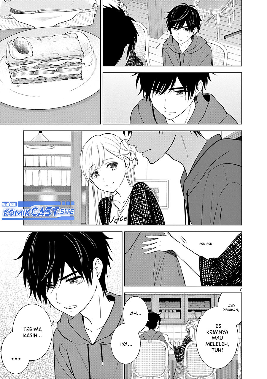 Aishiteru Game wo Owarasetai Chapter 26 page 8