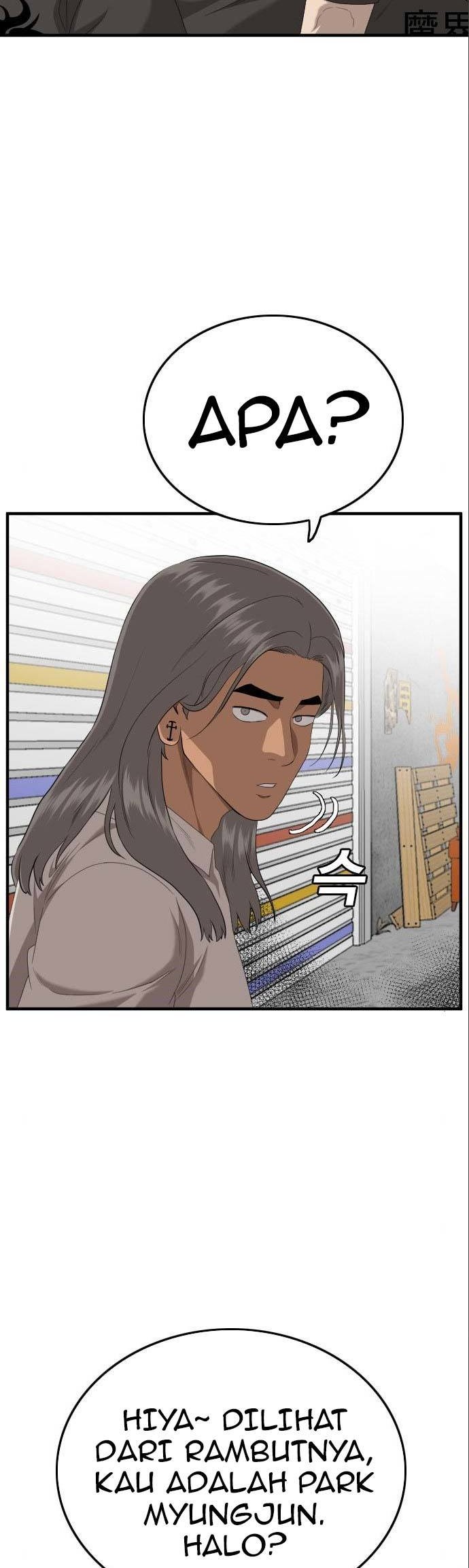 A Bad Person Chapter 145 page 33