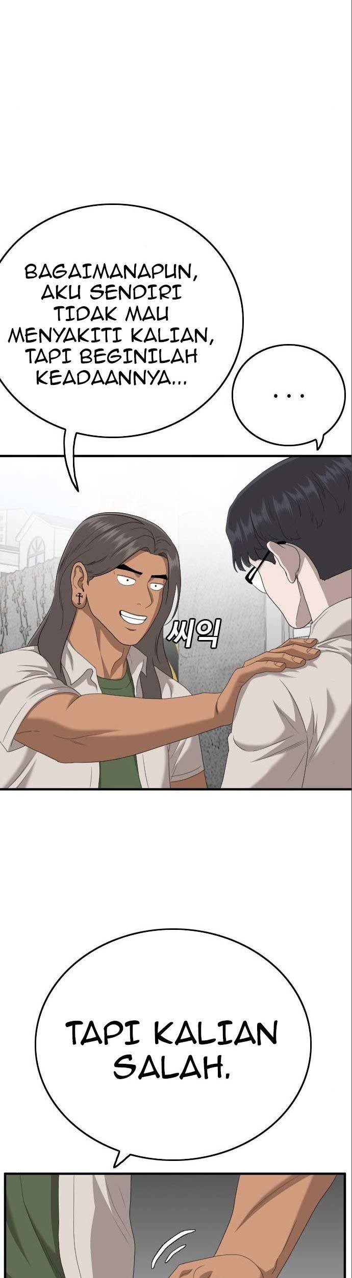 A Bad Person Chapter 145 page 46