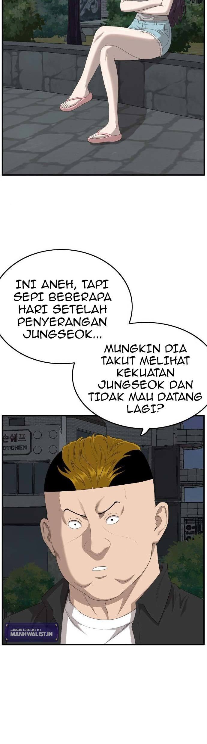 A Bad Person Chapter 145 page 6