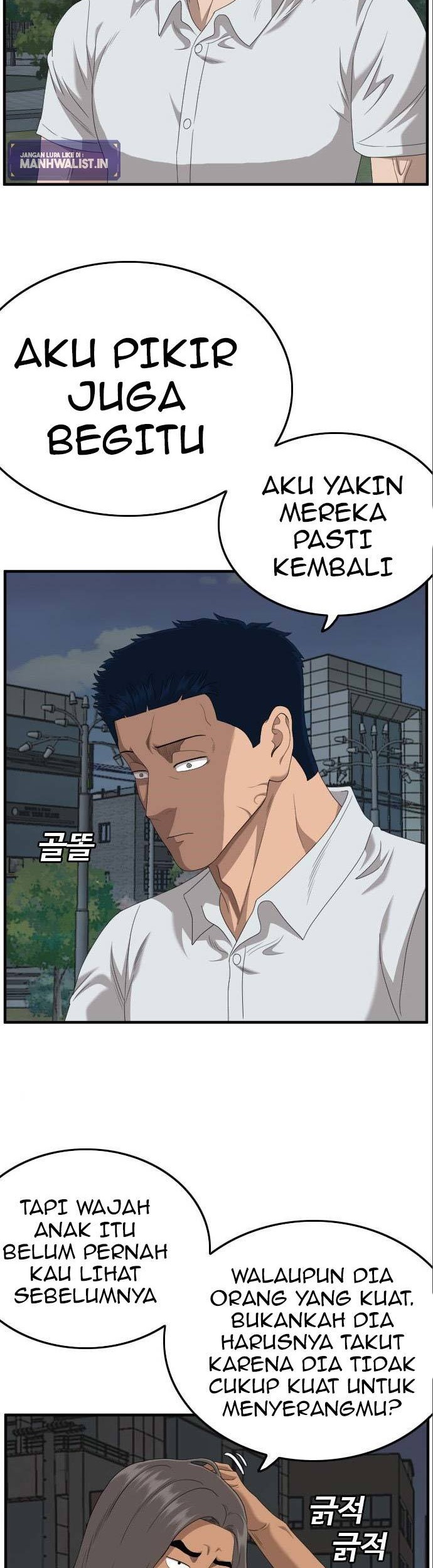 A Bad Person Chapter 145 page 8