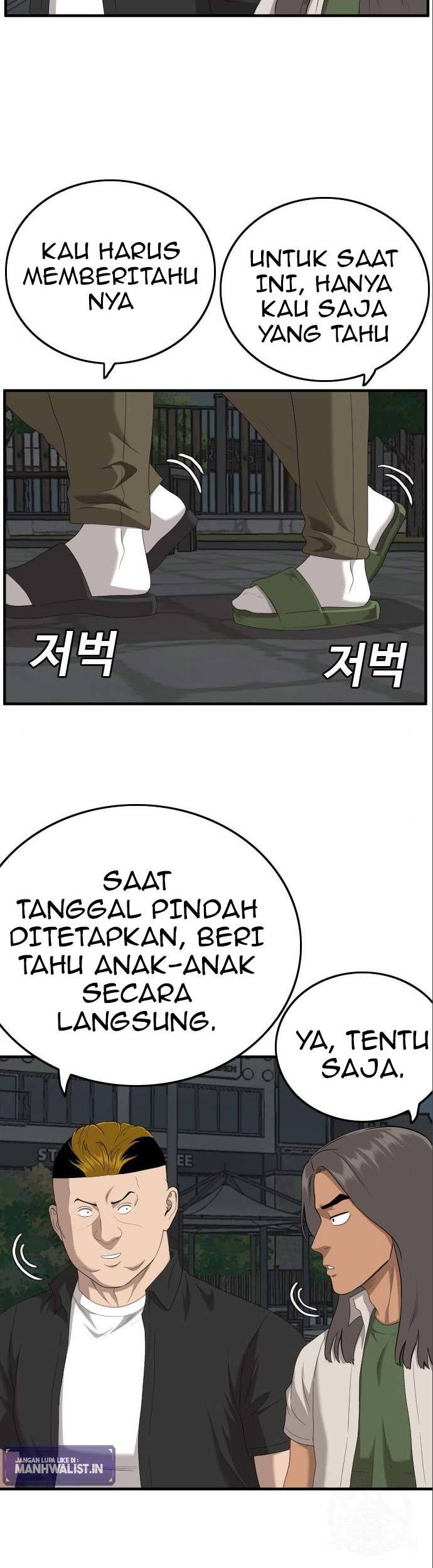 A Bad Person Chapter 145 page 12