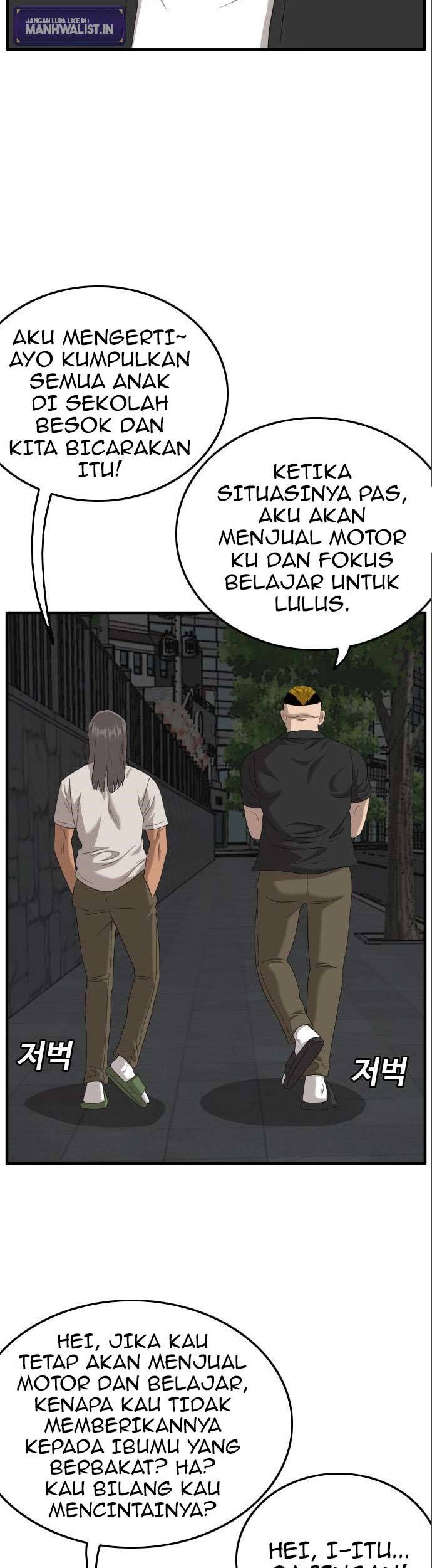 A Bad Person Chapter 145 page 14