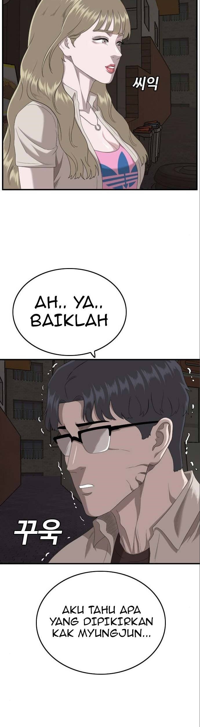 A Bad Person Chapter 145 page 23