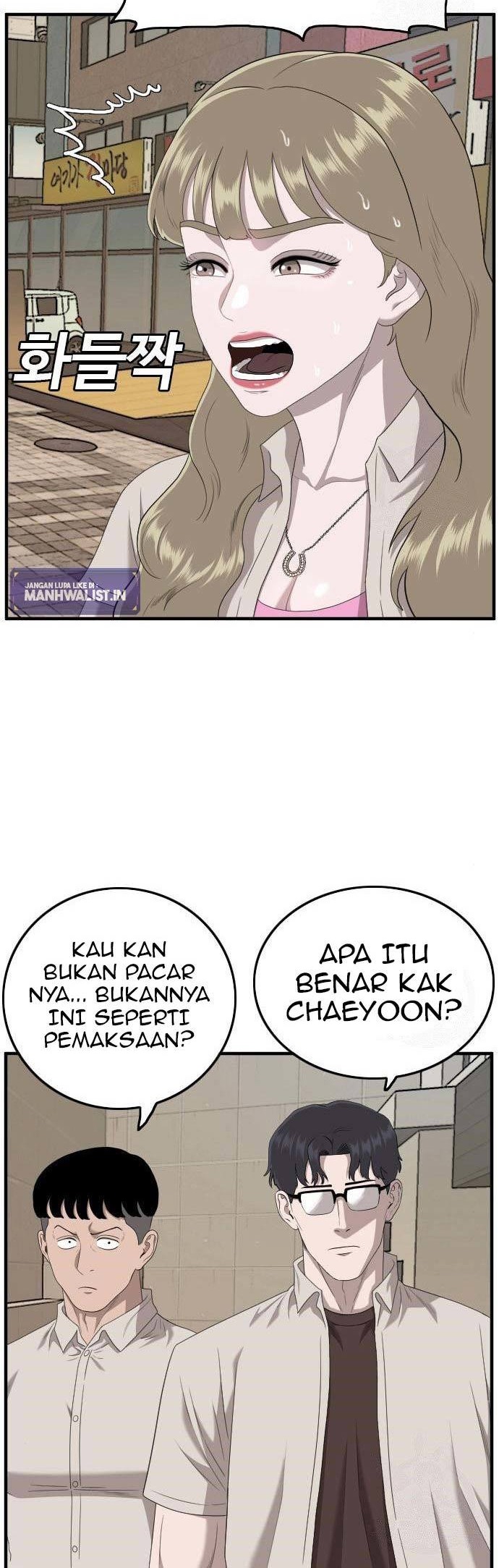 A Bad Person Chapter 144 page 36