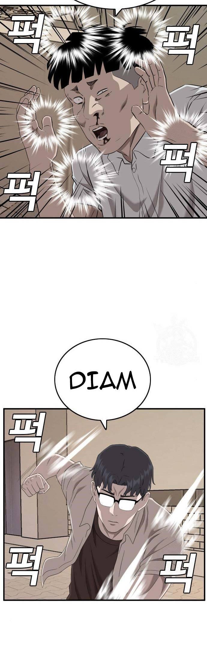 A Bad Person Chapter 144 page 40