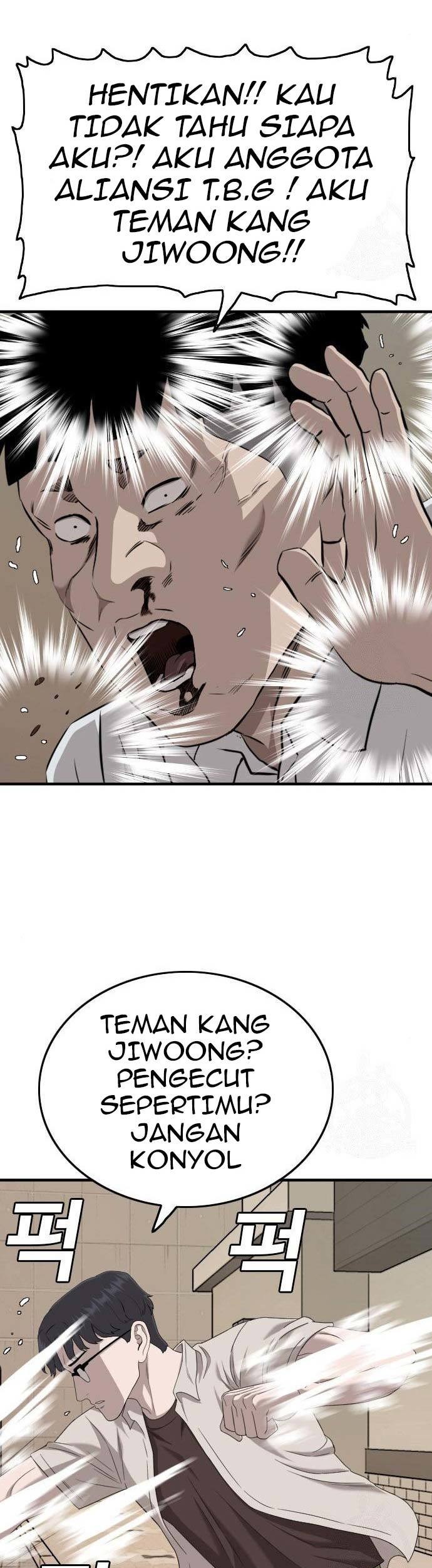 A Bad Person Chapter 144 page 41