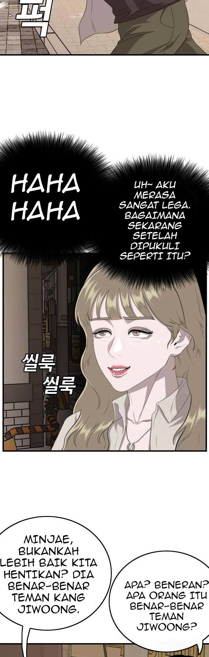 A Bad Person Chapter 144 page 42
