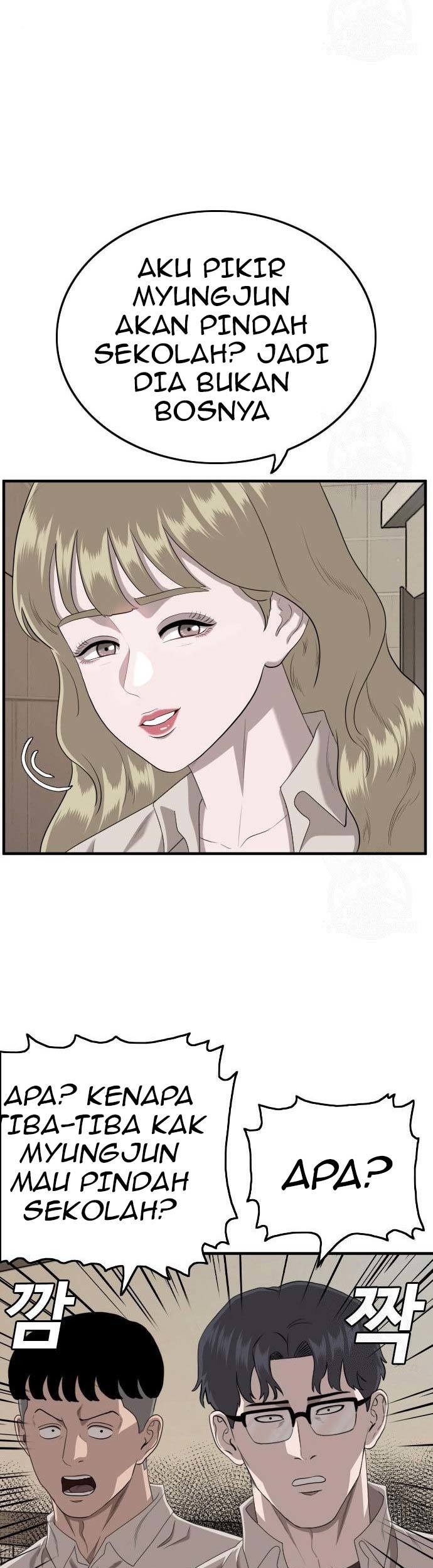 A Bad Person Chapter 144 page 51