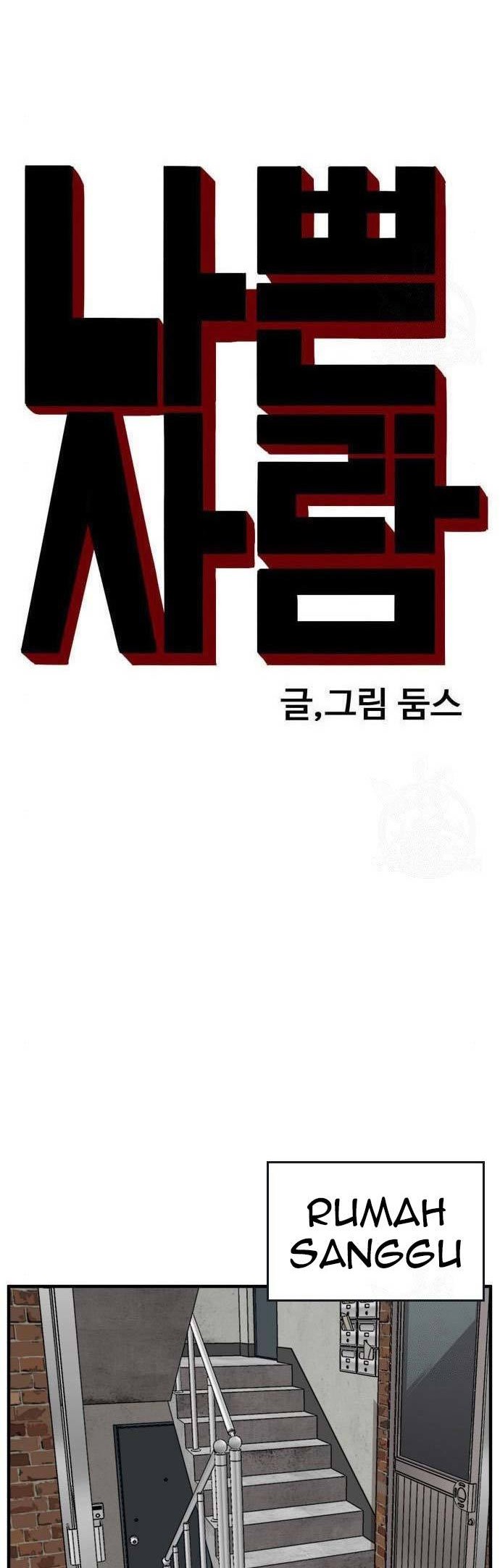 A Bad Person Chapter 144 page 4