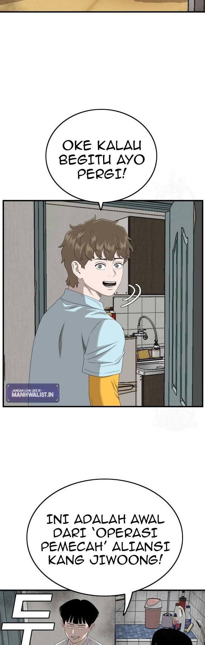 A Bad Person Chapter 144 page 6