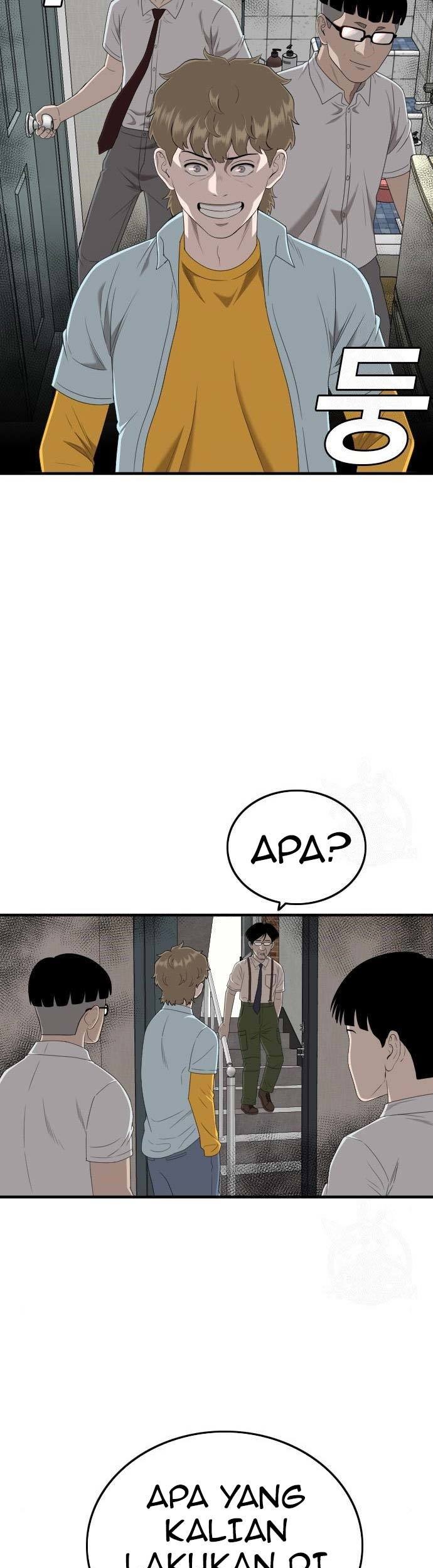 A Bad Person Chapter 144 page 7