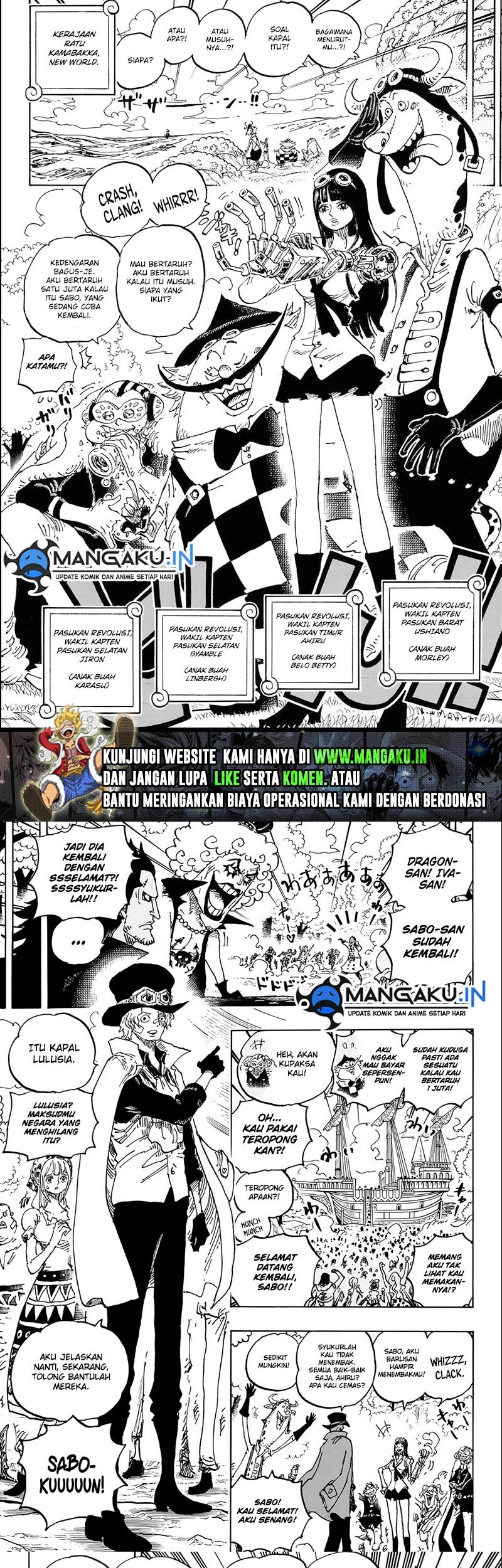 One Piece Chapter 1082 page 8