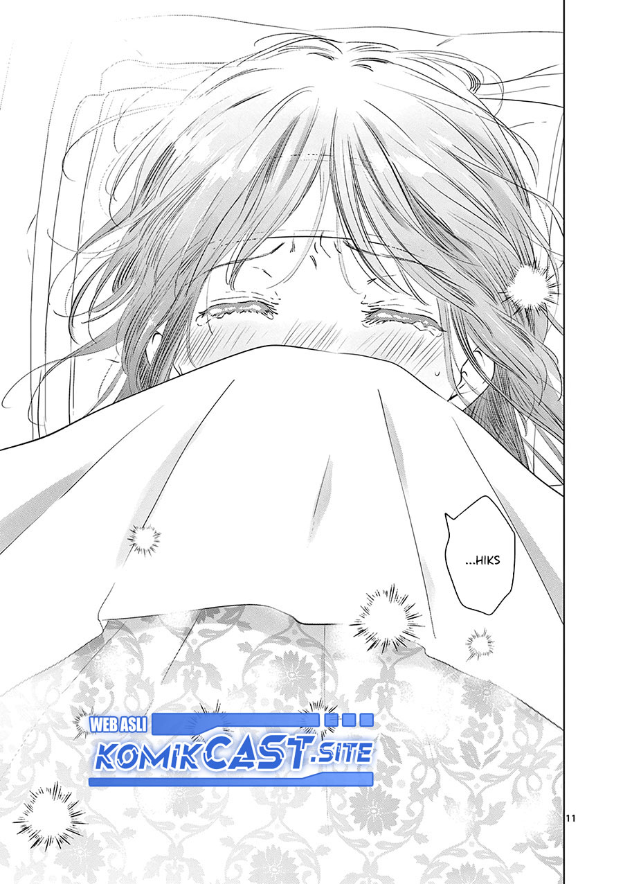 Aishiteru Game wo Owarasetai Chapter 27 page 12