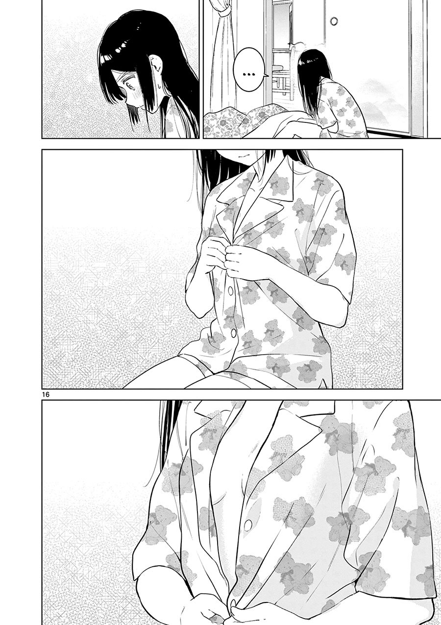 Aishiteru Game wo Owarasetai Chapter 27 page 17