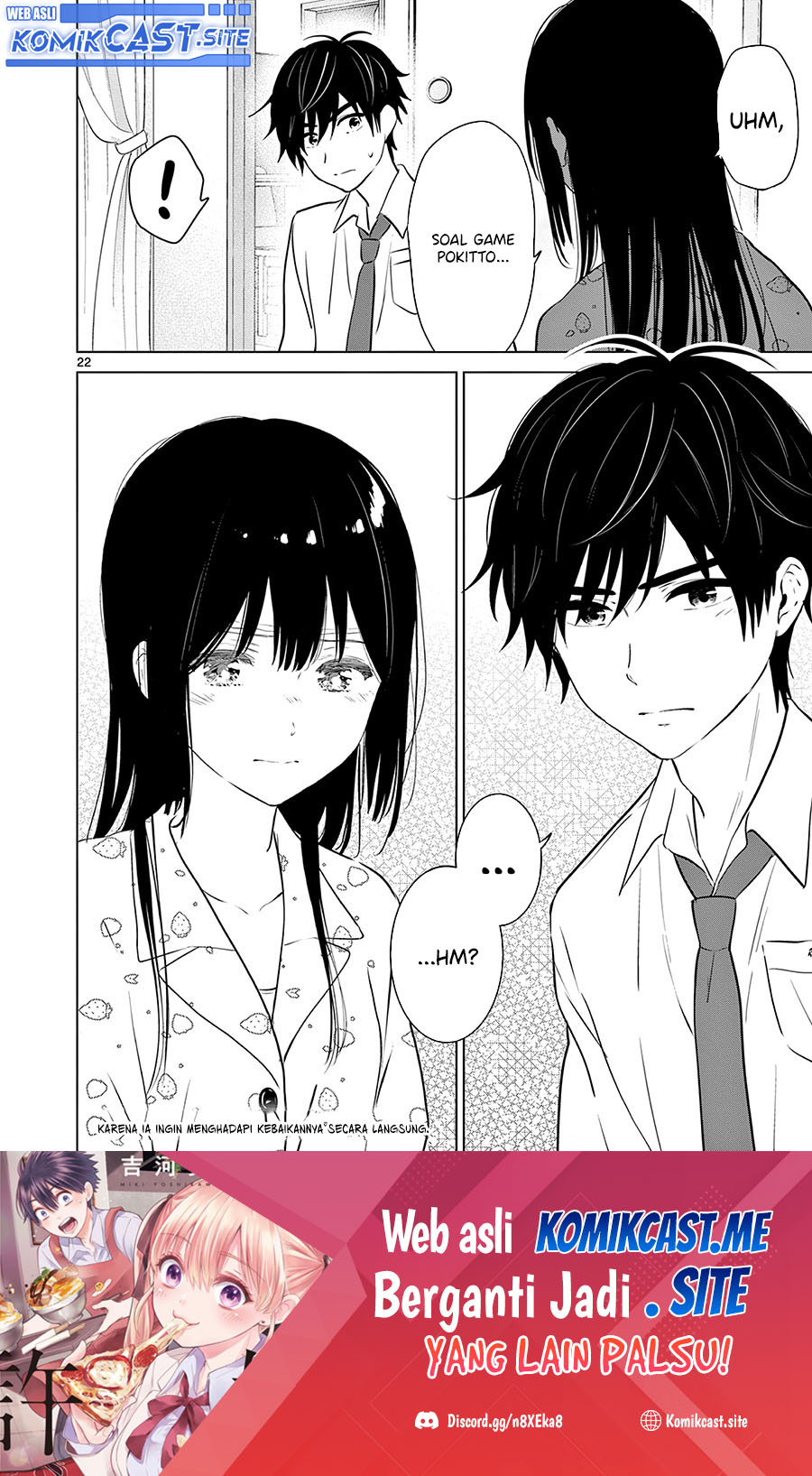 Aishiteru Game wo Owarasetai Chapter 27 page 23