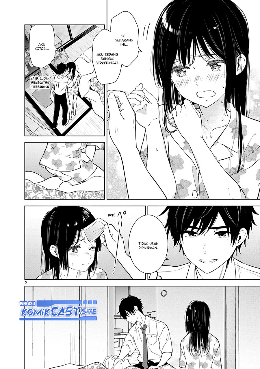 Aishiteru Game wo Owarasetai Chapter 27 page 3