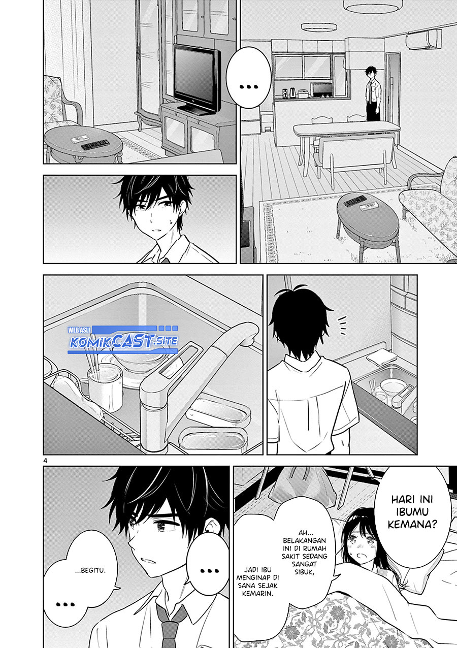 Aishiteru Game wo Owarasetai Chapter 27 page 5