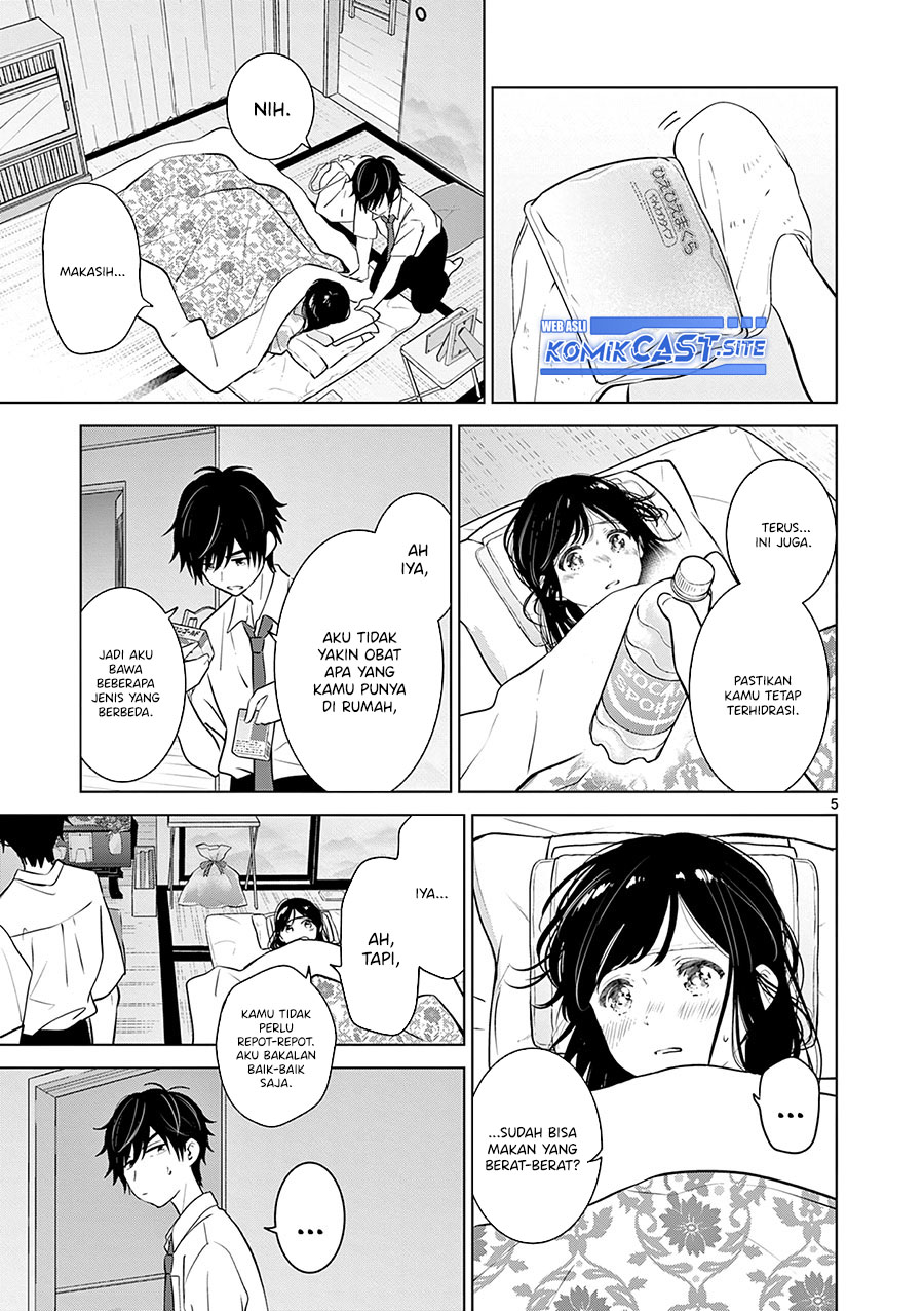Aishiteru Game wo Owarasetai Chapter 27 page 6