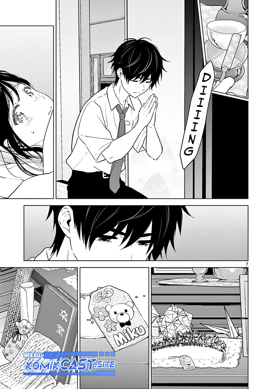 Aishiteru Game wo Owarasetai Chapter 27 page 8