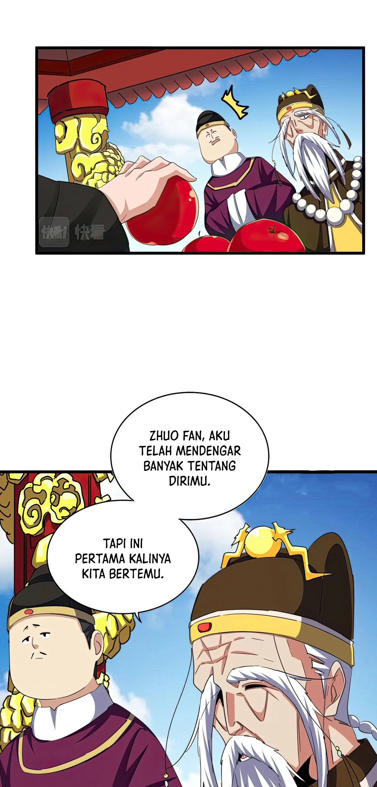 Magic Emperor Chapter 388 page 4