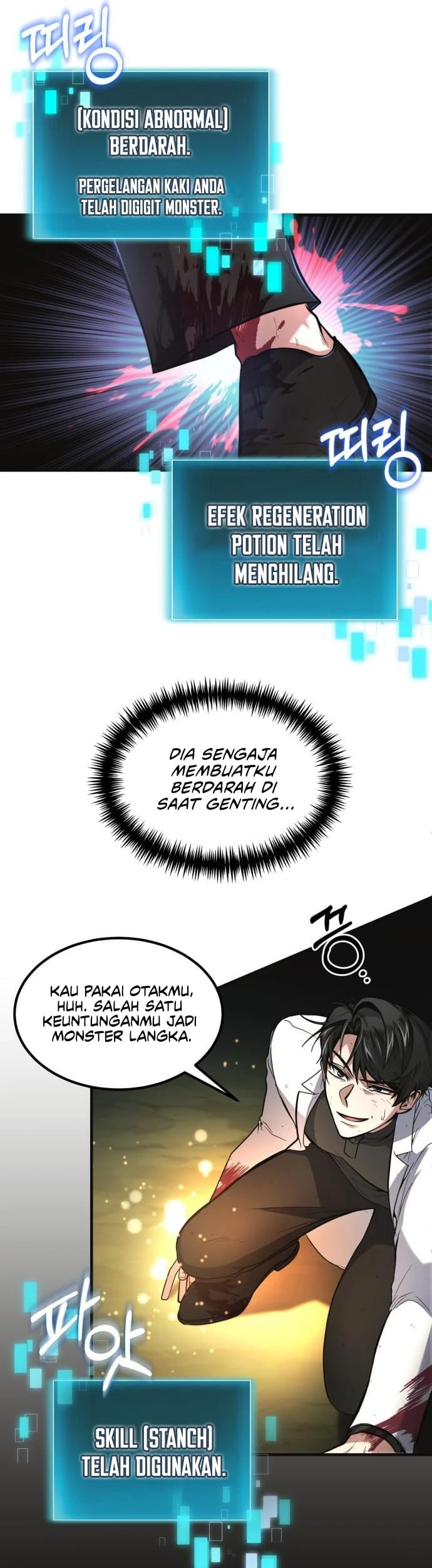 How to Live as an Illegal Healer Chapter 04 page 41