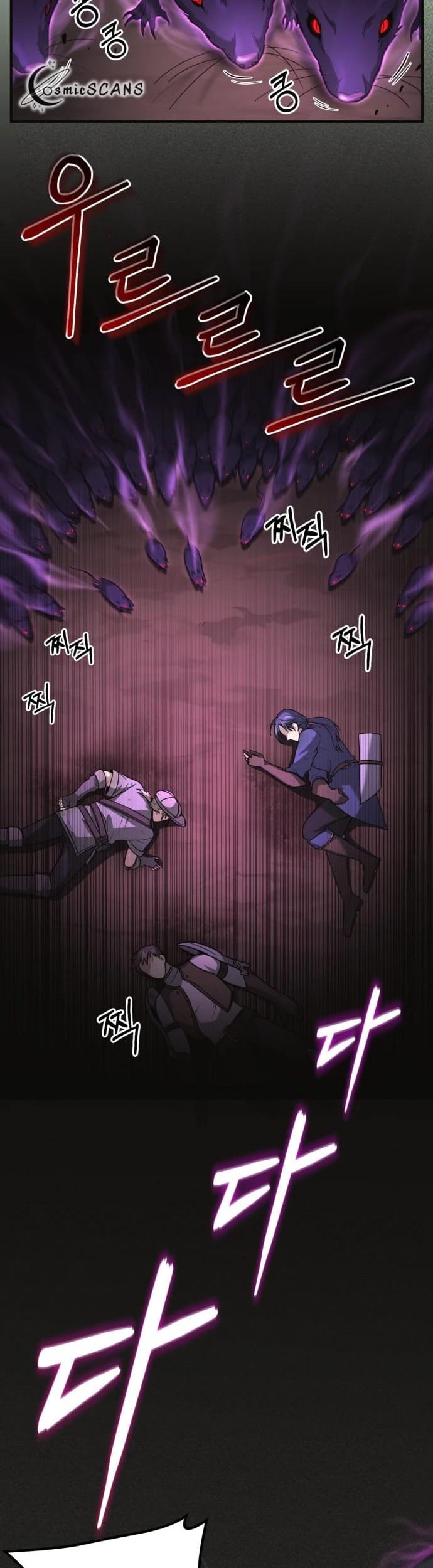 How to Live as an Illegal Healer Chapter 04 page 16