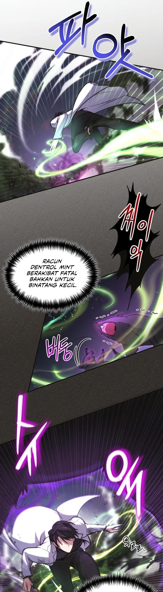 How to Live as an Illegal Healer Chapter 04 page 25