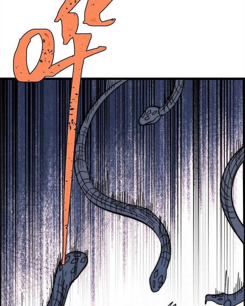 All Hail the Sect Leader Chapter 232 page 42