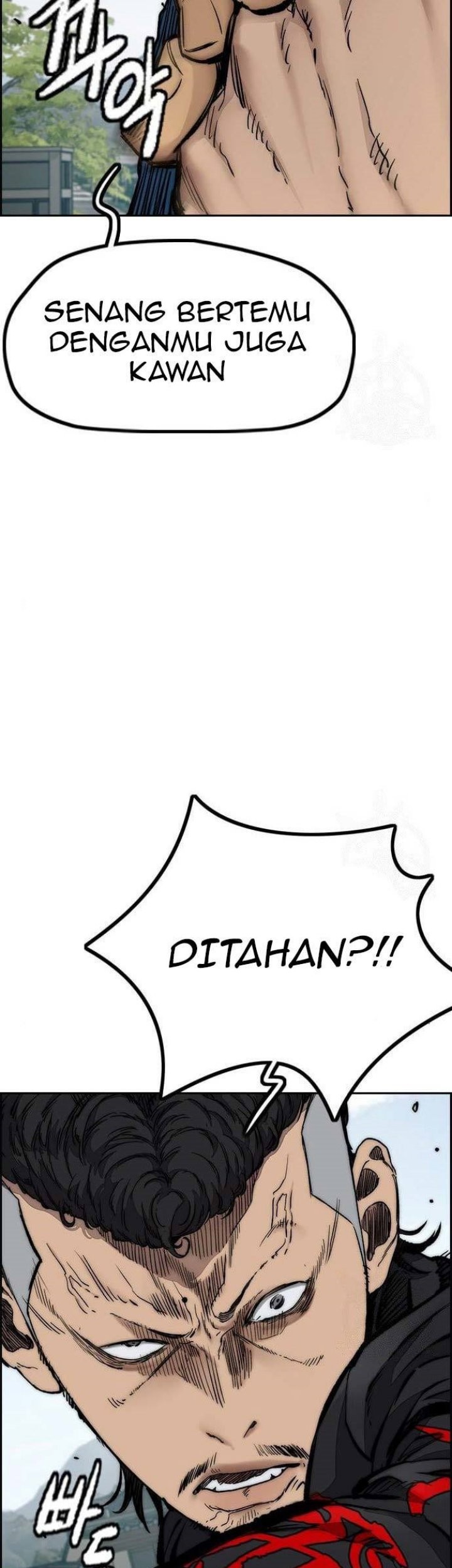 Wind Breaker Chapter 443 page 37