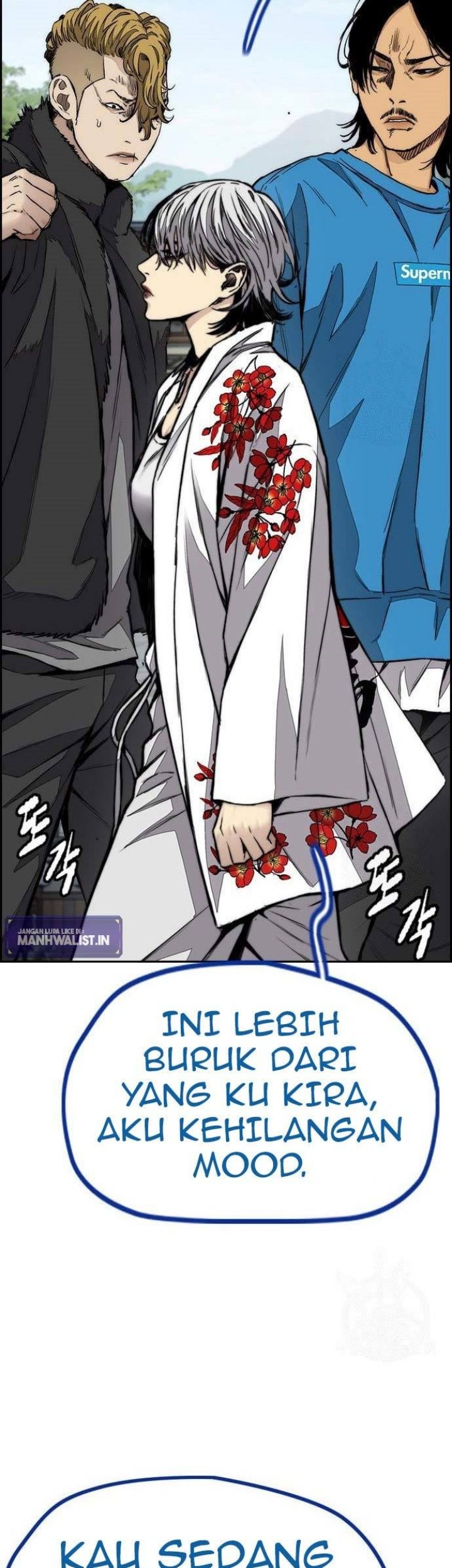 Wind Breaker Chapter 443 page 46