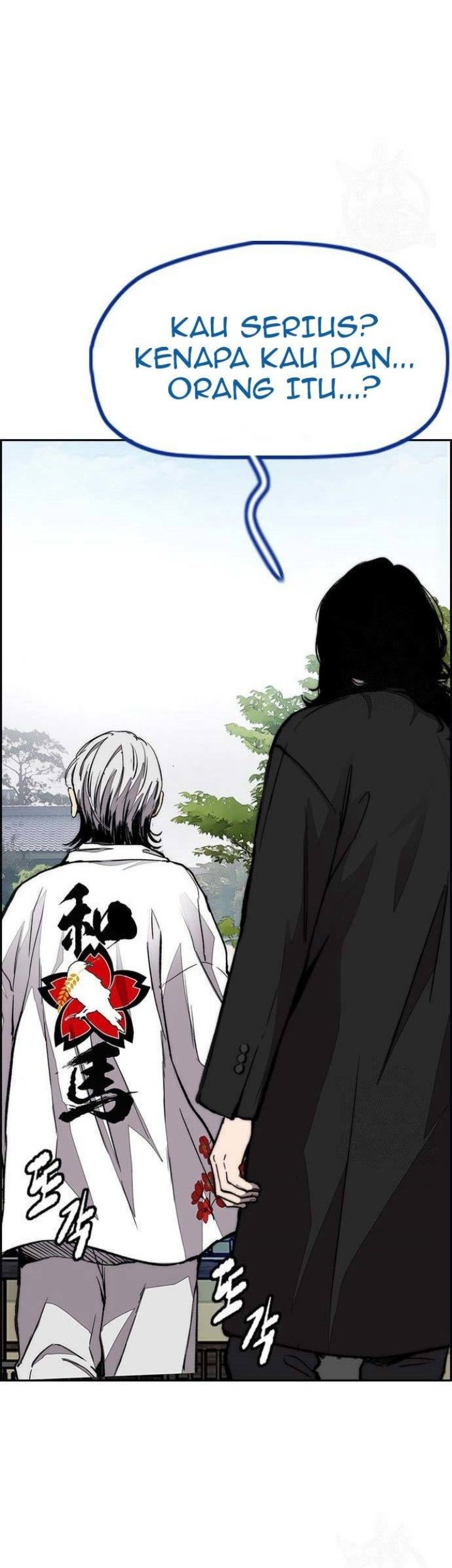 Wind Breaker Chapter 443 page 62