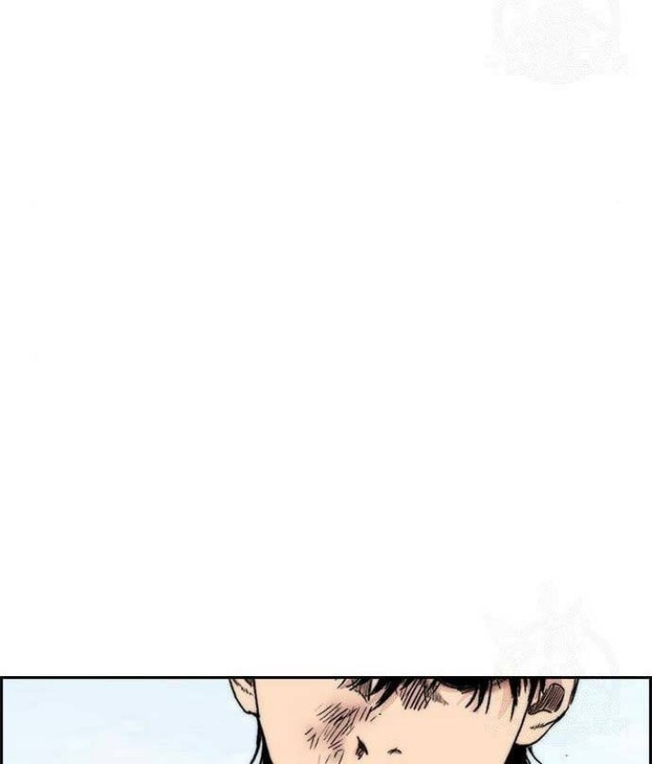 Wind Breaker Chapter 443 page 63