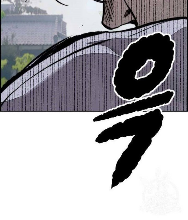 Wind Breaker Chapter 443 page 69