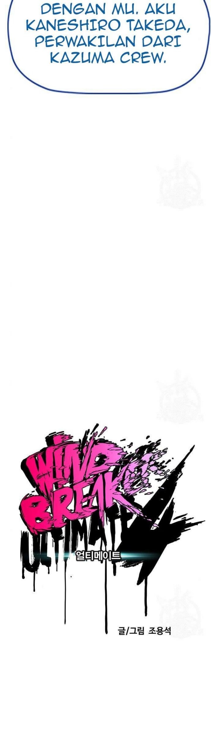 Wind Breaker Chapter 443 page 10