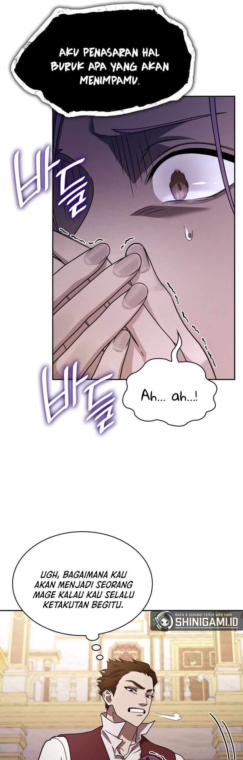 Infinite Mage Chapter 33 page 49