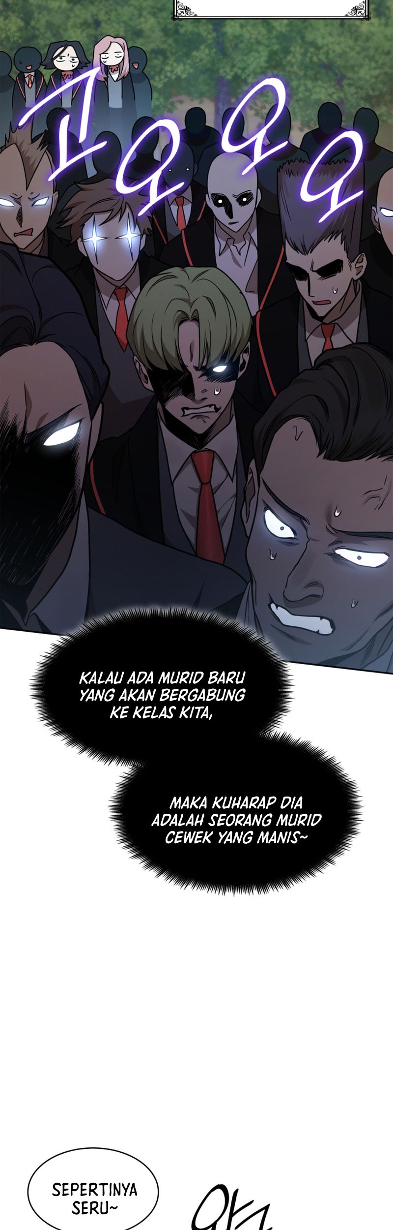 Infinite Mage Chapter 33 page 62