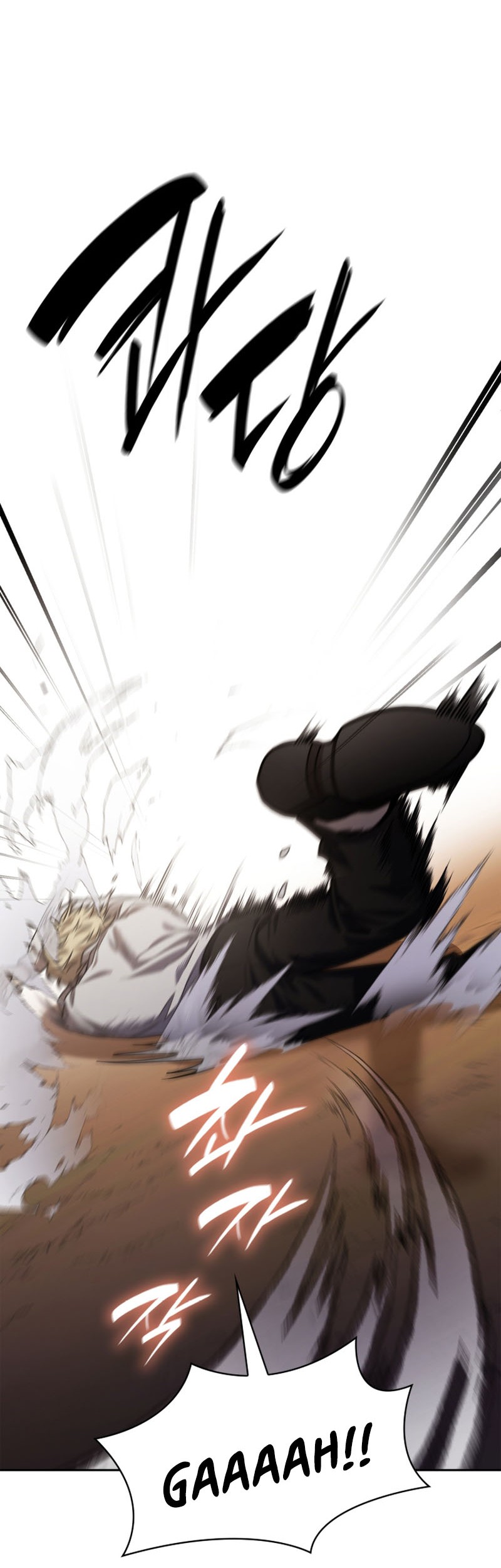 Infinite Mage Chapter 33 page 13