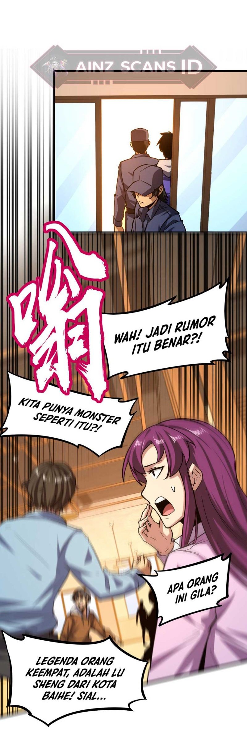 Apex Future Martial Arts Chapter 18 page 17