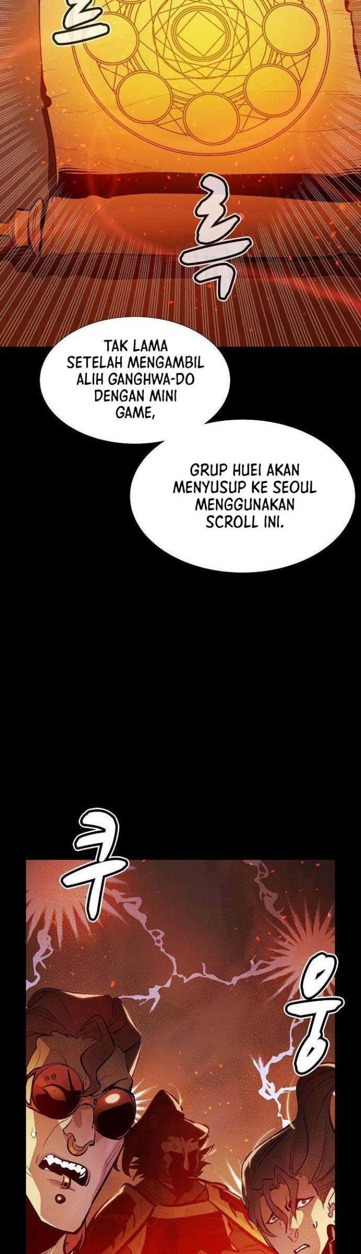 Alone Necromancer Chapter 90 page 39