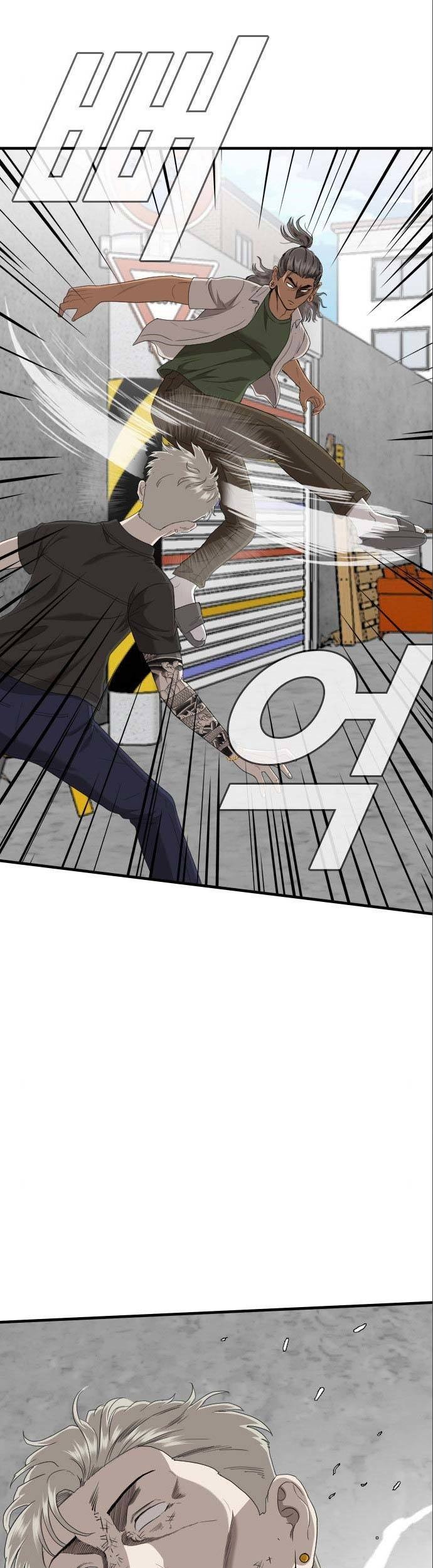 A Bad Person Chapter 146 page 19
