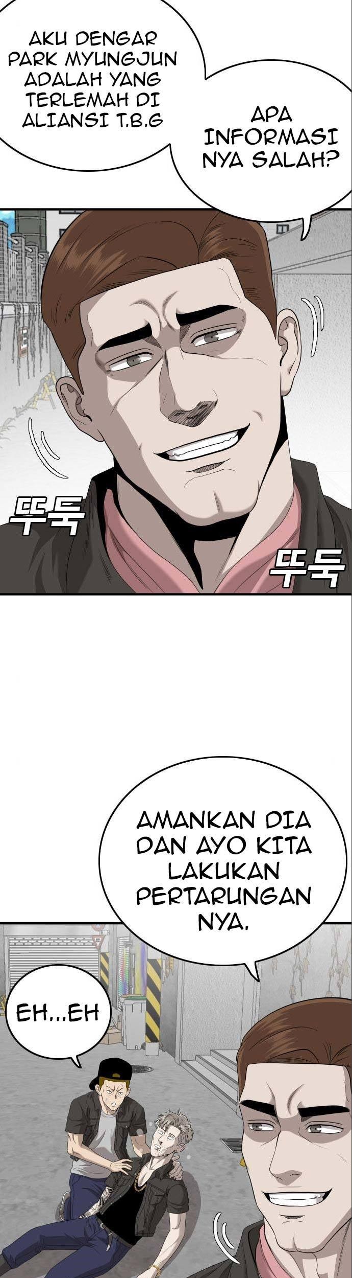 A Bad Person Chapter 146 page 23
