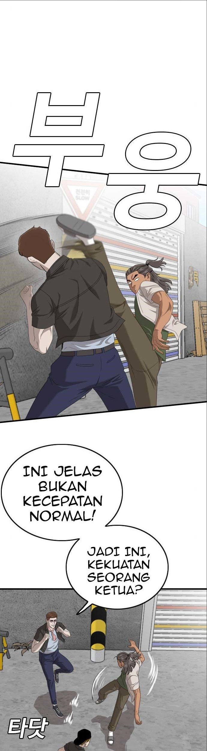 A Bad Person Chapter 146 page 26