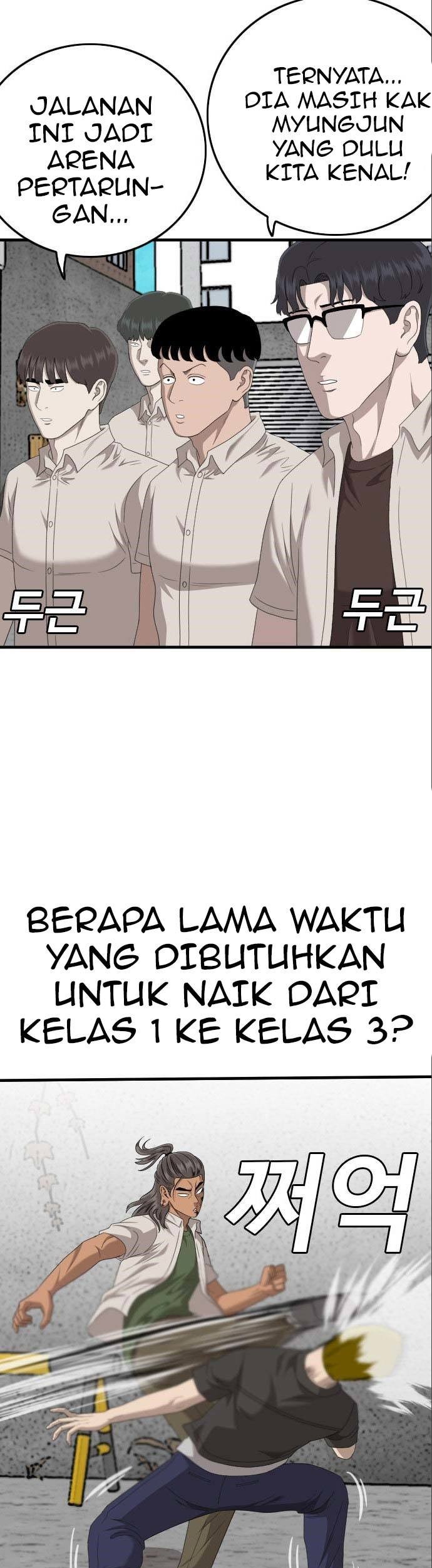 A Bad Person Chapter 146 page 29